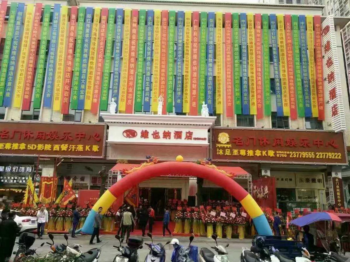 Vienna Hotel Zhongshan Guzhen Town Center Bagian luar foto